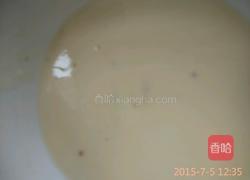 炸鲷鱼片的做法图解3