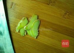 昂刺鱼汤的做法图解2