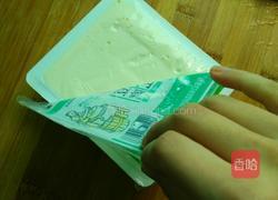 昂刺鱼汤的做法图解3