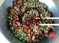 豆角大包的做法图解4