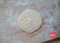 豆角大包的做法图解5