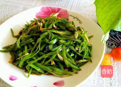 清炒豆角丝的做法图解11