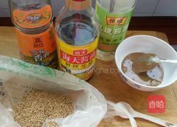 自制凉皮的做法图解9