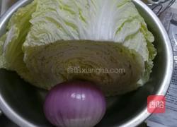 牛肉白菜馅饺子的做法图解2