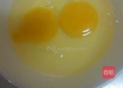 牛奶炖鸡蛋的做法图解1