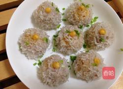 咸蛋黄珍珠丸子的做法图解9