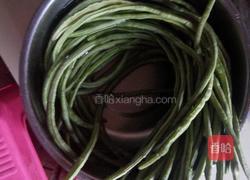 麻酱豆角的做法图解1