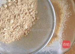 黄豆小酥饼的做法图解3