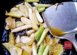 酱焖撅嘴鱼的做法图解6