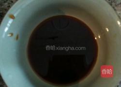 溜肝尖的做法图解6