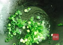 清炒南瓜丝的做法图解3