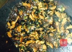 尖椒蜗牛的做法图解5