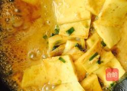 青椒千张豆腐的做法图解4