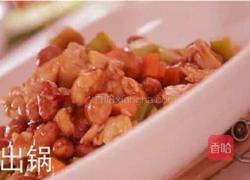 宫爆鸡丁的做法图解11