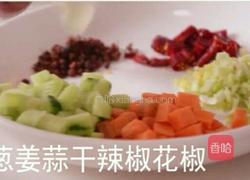 宫爆鸡丁的做法图解5