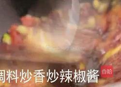 宫爆鸡丁的做法图解6