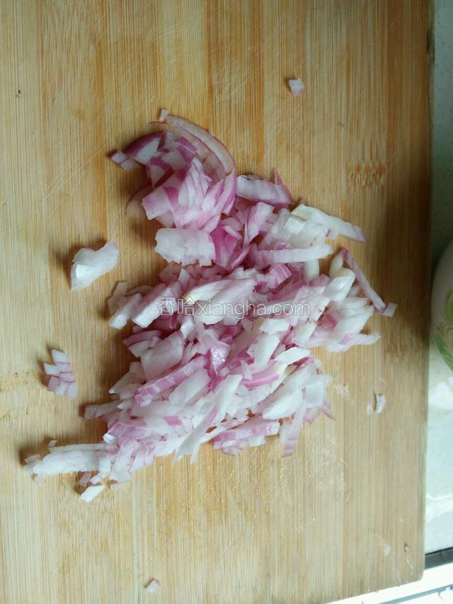 洋葱切小粒