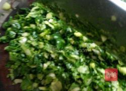 菜肉魚尾雲吞的做法图解3