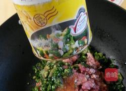 菜肉魚尾雲吞的做法图解8