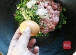 菜肉魚尾雲吞的做法图解9