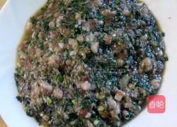 菜肉魚尾雲吞的做法图解10