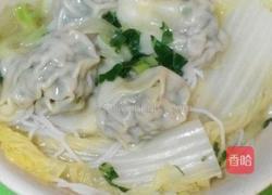 菜肉魚尾雲吞的做法图解17