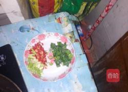 芋头炒肉的做法图解1