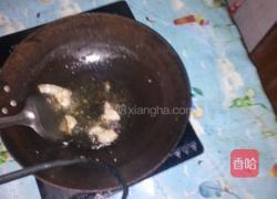 芋头炒肉的做法图解3