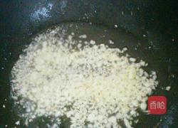 蒜蓉蒸丝瓜的做法图解4