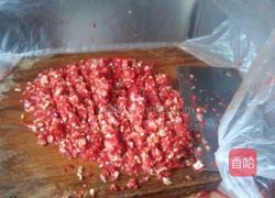 自制剁椒的做法图解2