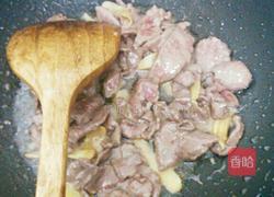 泡椒牛肉的做法图解6