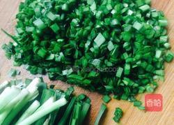 煎包的做法图解3