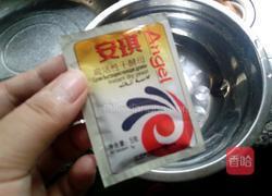 猪肉包子的做法图解2