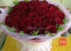 五谷杂粮豆浆的做法图解6