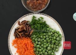 豌豆香姑香饭的做法图解1