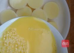 玉子豆腐鸡蛋羹的做法图解7
