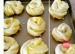 中种椰蓉面包的做法图解12