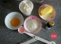 香蕉软饼干的做法图解1