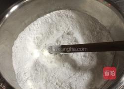 麻团 动手自己做吧的做法图解2