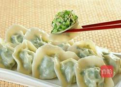 宝宝肉泥饺子的做法图解6