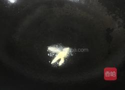 瘦肉枸杞叶的做法图解3