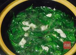 瘦肉枸杞叶的做法图解6
