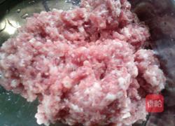 冬菇胡萝卜猪肉酿豆腐的做法图解2