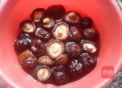 冬菇胡萝卜猪肉酿豆腐的做法图解3