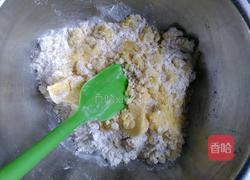 玛格丽特~小饼干的做法的做法图解4