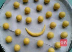 玛格丽特～小饼干的做法的做法图解6