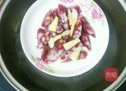 四季豆炒腊肠的做法图解3