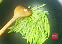 四季豆炒腊肠的做法图解6