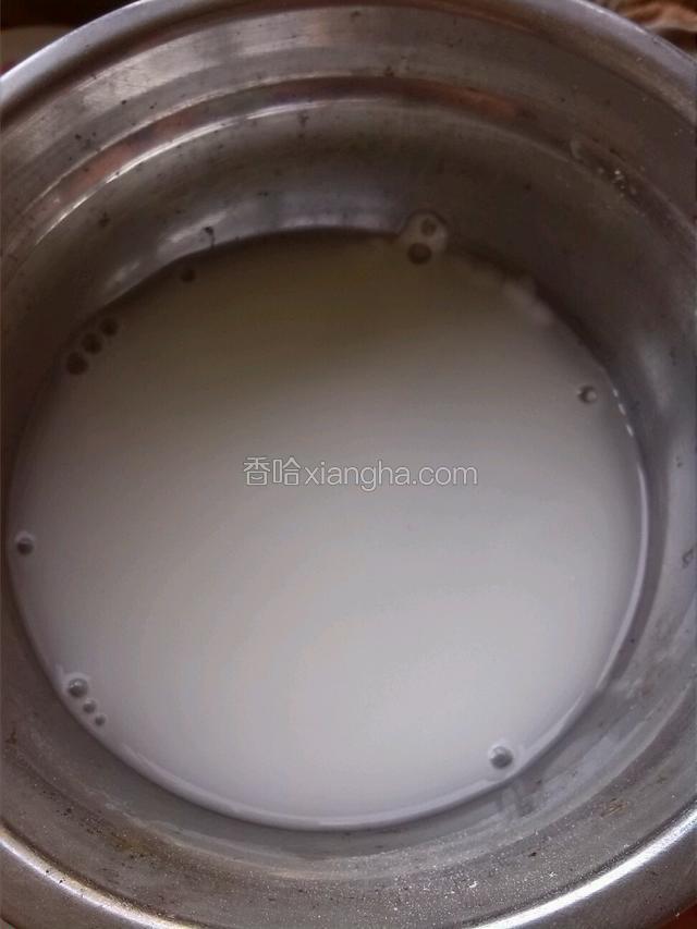 淀粉用水化备用