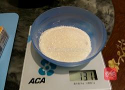 果肉椰汁糕的做法图解3